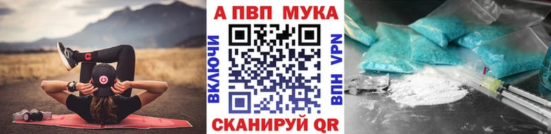Наркошоп купить Кокаин  СОЛЬ  Гашиш  МЕФ  Зима