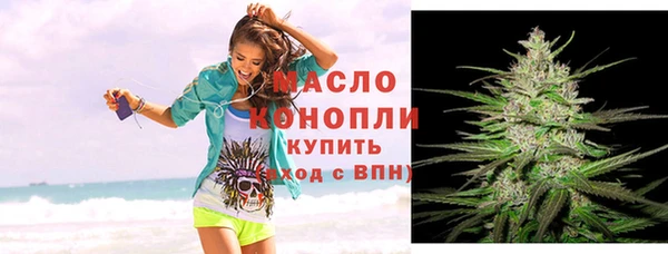 кокаин колумбия Каменногорск