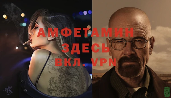 mdpv Иннополис