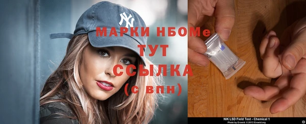 mdpv Иннополис
