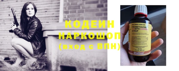 mdpv Иннополис