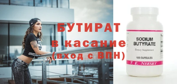 кокаин колумбия Каменногорск