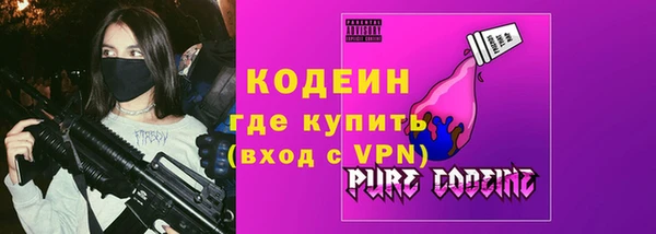 мефедрон мука Инсар