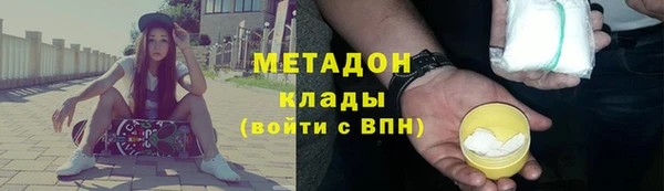 mdpv Иннополис