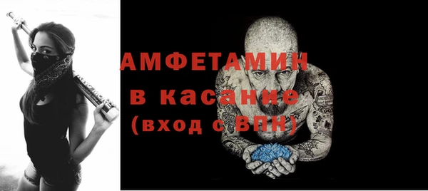 мефедрон мука Инсар