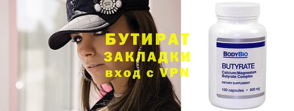 МДПВ Каменск-Шахтинский