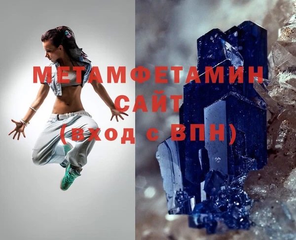 МДПВ Каменск-Шахтинский