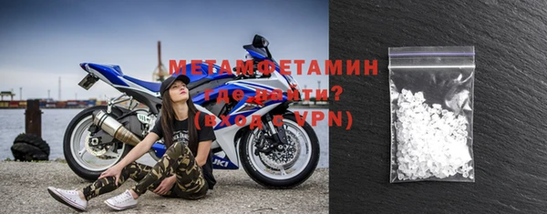 spice Инта