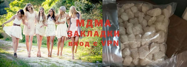 mdpv Иннополис
