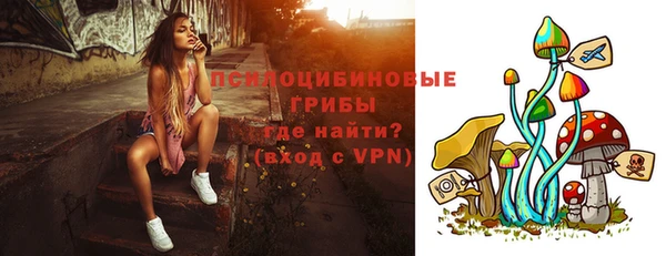 мефедрон мука Инсар