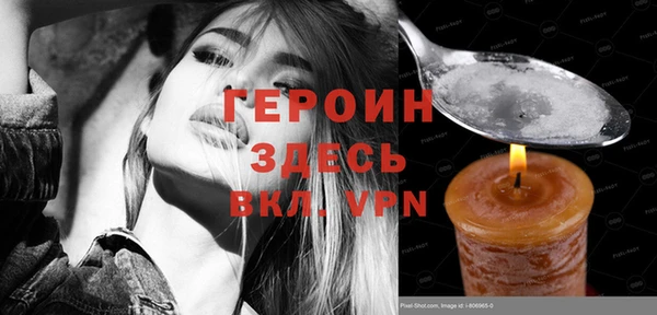 МДПВ Каменск-Шахтинский