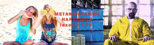 гашиш Каменка