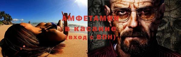 мефедрон мука Инсар