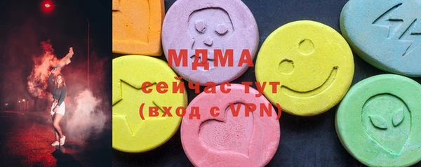mdpv Иннополис