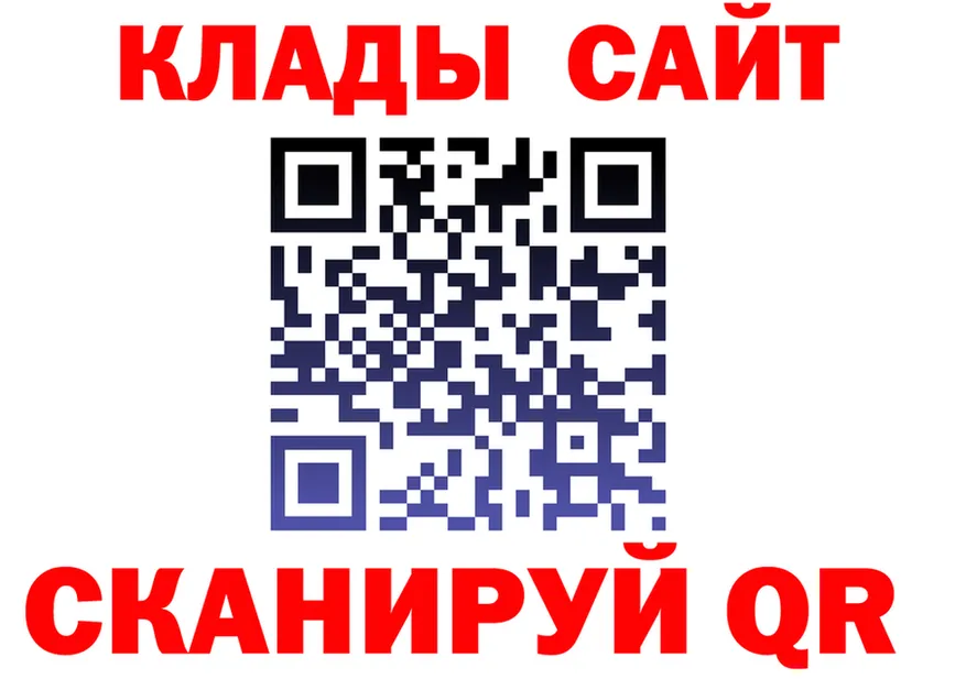 АМФ VHQ маркетплейс маркетплейс мега Зима