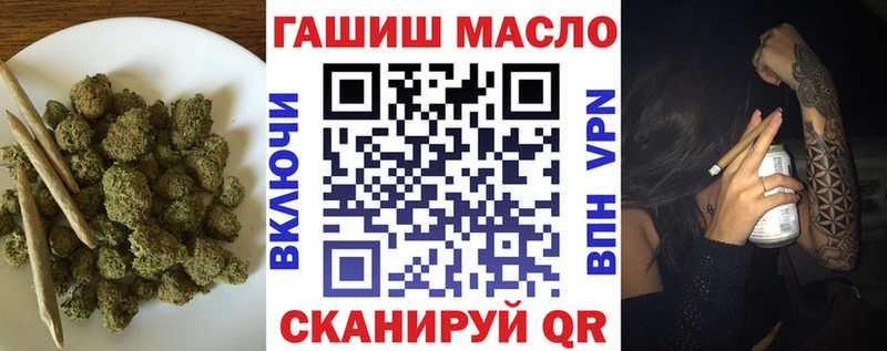 Купить где  Зима  Дистиллят ТГК THC oil 